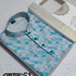 NEW COTTON কোড-51 <আকাশী>